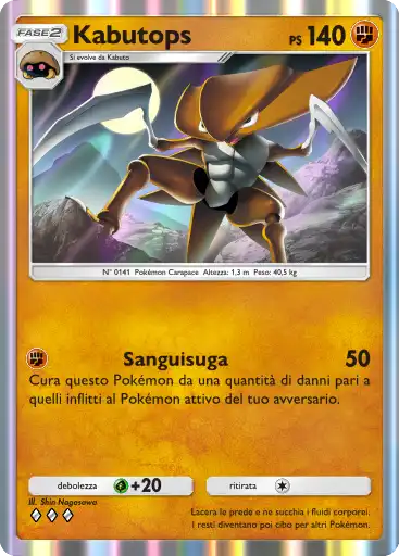 CartaSingola