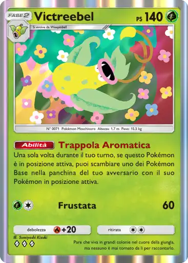 CartaSingola