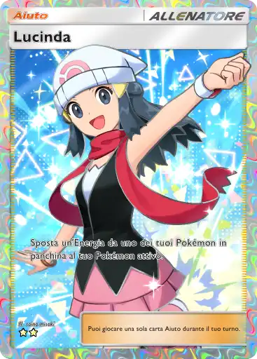 CardImage