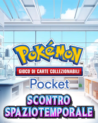 RibbonCopertina
